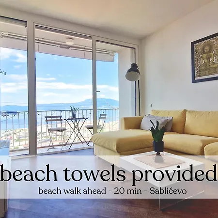 Апартаменты Sea View With Free Parking Риека